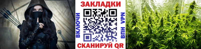 Где купить наркоту Соликамск Гашиш Амфетамин Мефедрон Конопля APVP