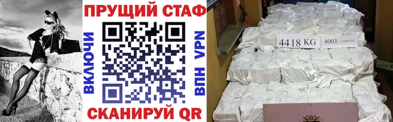 Экстази Соликамск