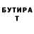 Первитин витя Katrine May