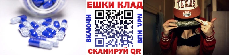 где купить наркотик  MEGA маркетплейс  Ecstasy 250 мг  Соликамск 