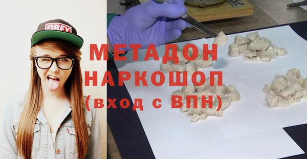 твердый Алексин