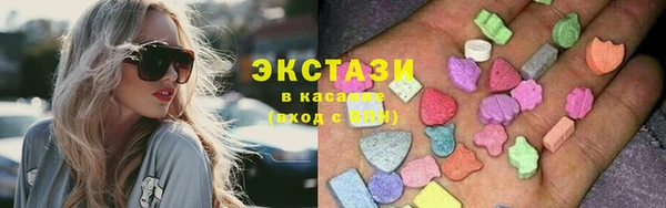 твердый Алексин