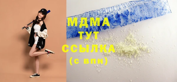дмт Алексеевка