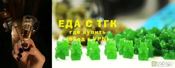 СК Алзамай