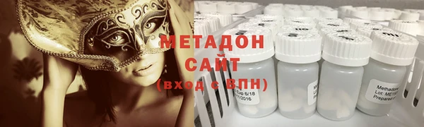 дмт Алексеевка
