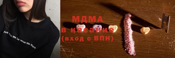 твердый Алексин