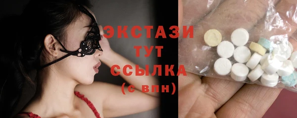 твердый Алексин