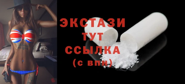 СК Алзамай