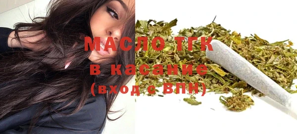 дмт Алексеевка