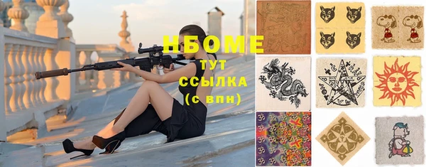 дмт Алексеевка