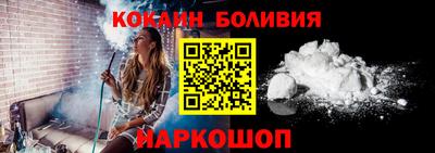 ешки Славянск-на-Кубани