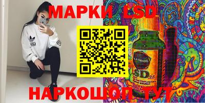 ешки Славянск-на-Кубани
