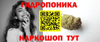 ешки Славянск-на-Кубани