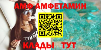ешки Славянск-на-Кубани