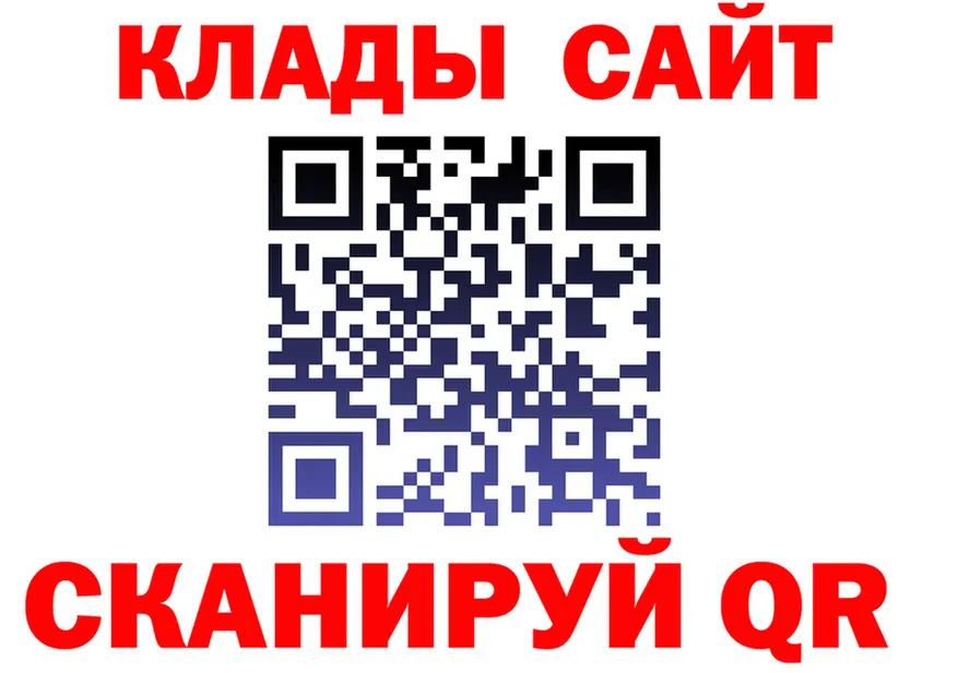 A PVP Соль как войти это кракен Соликамск