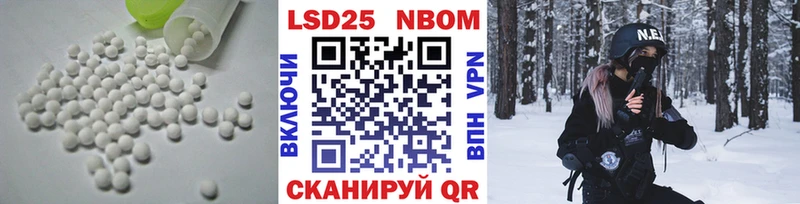 MEGA маркетплейс  Соликамск  Лсд 25 экстази ecstasy 