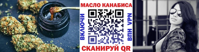 Дистиллят ТГК концентрат  Соликамск 