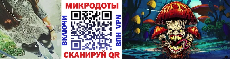Псилоцибиновые грибы мицелий  сколько стоит  Соликамск 