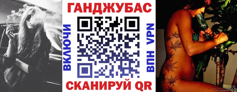 сколько стоит  Соликамск  МАРИХУАНА VHQ 